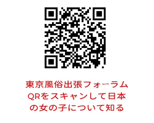 論壇.jpg