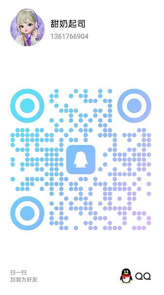 20250904-165133.jpg