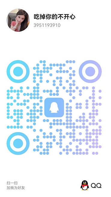 20250904-204627.jpg