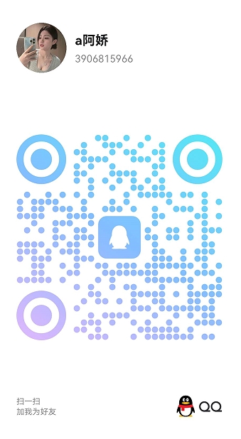20250905-133001.jpg
