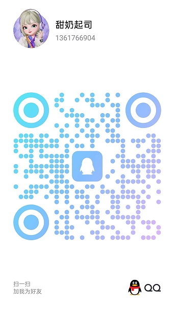 20250905-145702.jpg