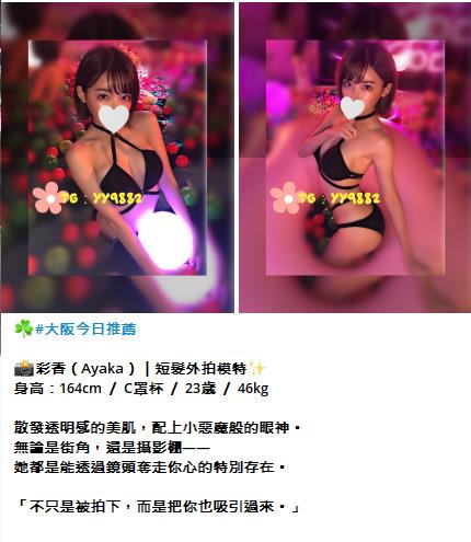 360截图20250907004812114.jpg