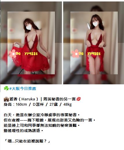 360截图20250907004818474.jpg
