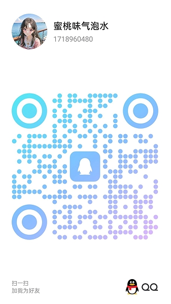 20250907-163914.jpg