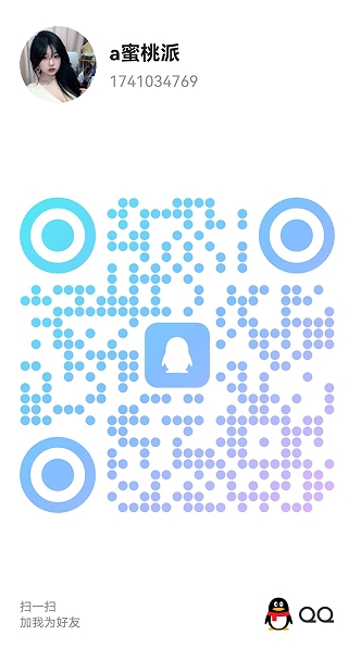 20250907-214733.jpg