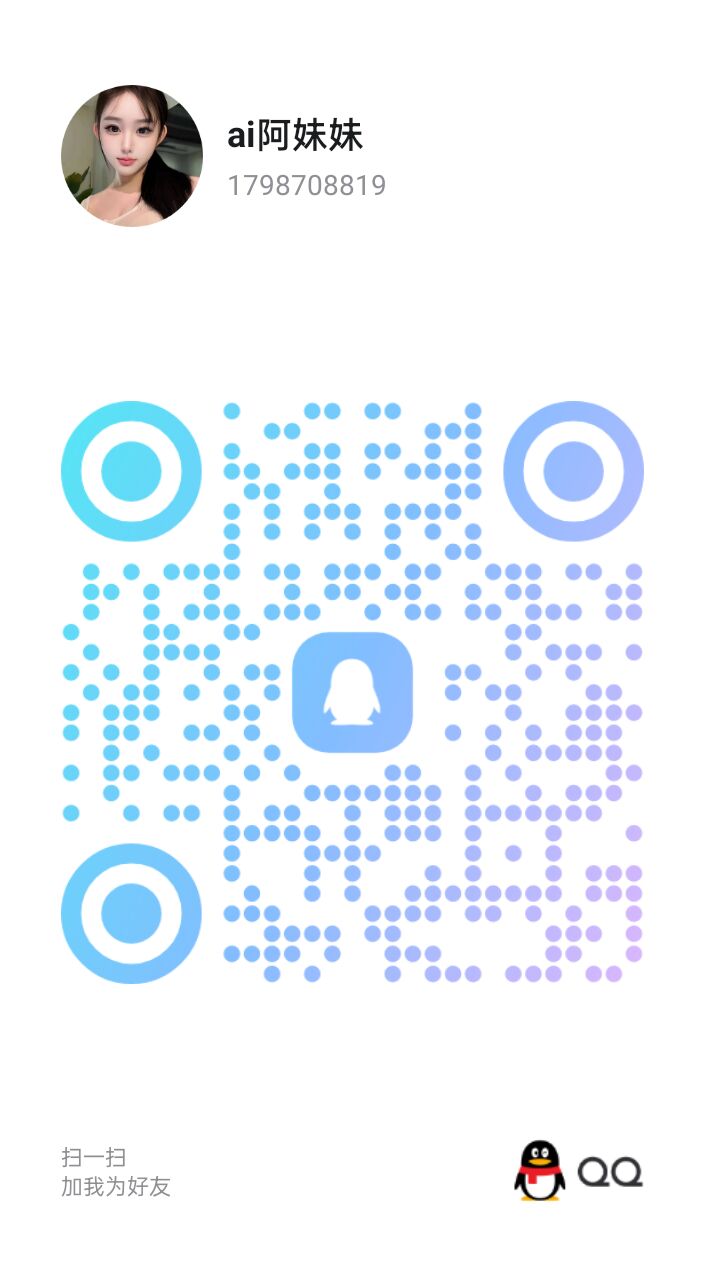 20250906-245444.jpg