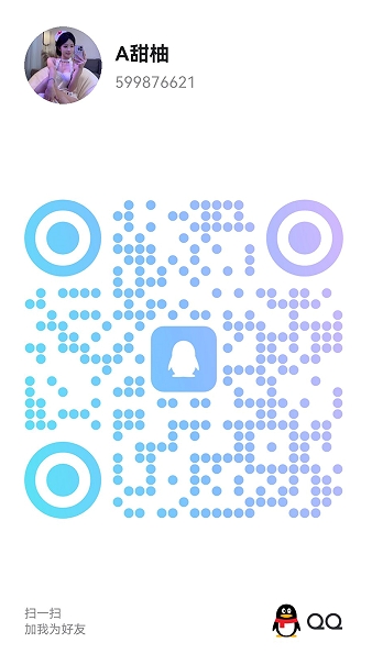 20250908-155327.jpg