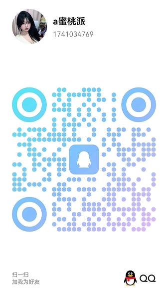 20250908-165743.jpg