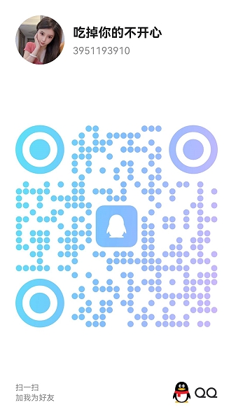 20250908-212733.jpg
