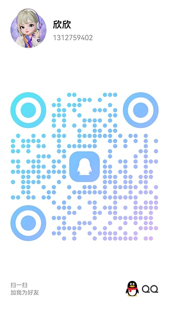 20250909-140937.jpg