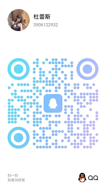 20250909-162339.jpg