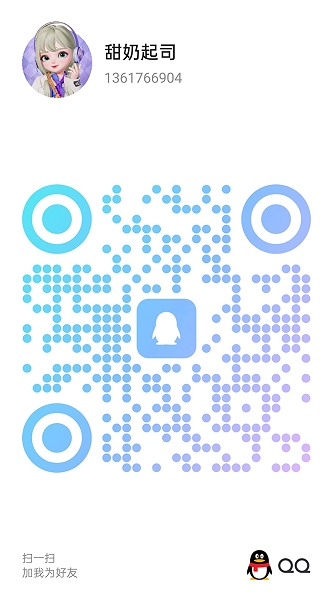 20250909-214243.jpg