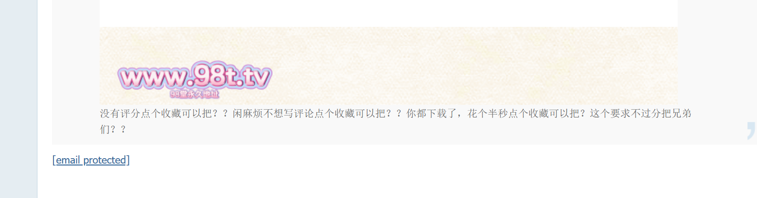 wechat_2025-09-10_101659_196.png
