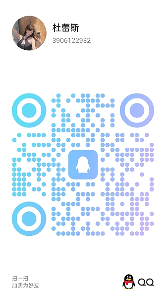 20250910-202031.jpg