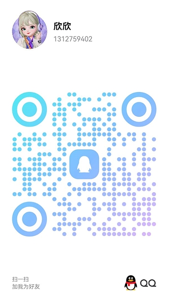 20250910-211057.jpg