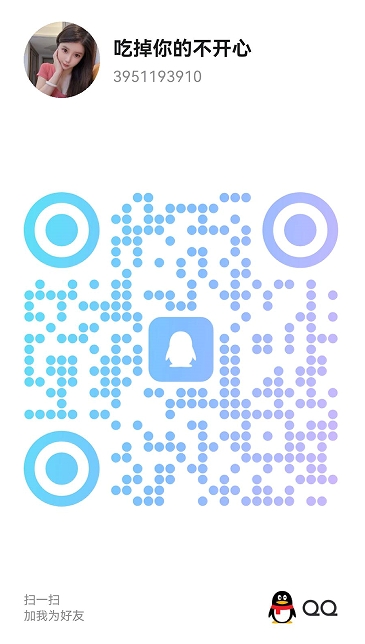 20250911-133649.jpg