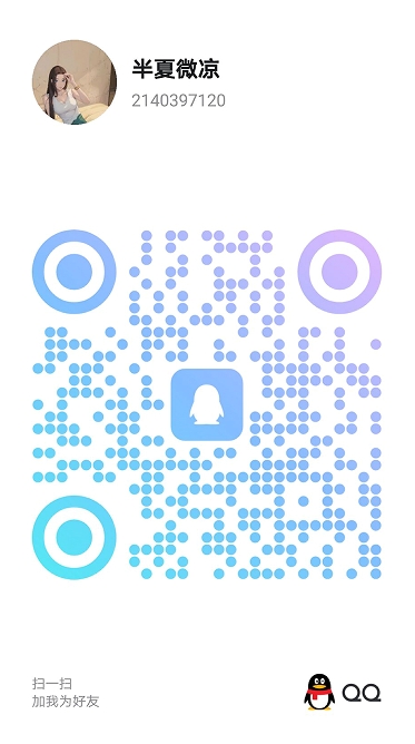 20250911-143257.jpg