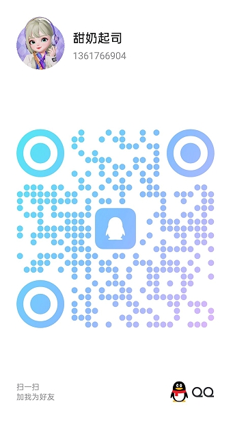 20250912-142957.jpg