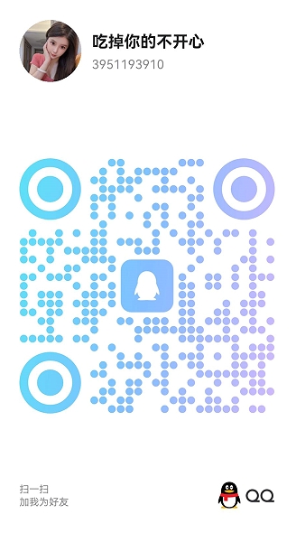 20250912-155026.jpg