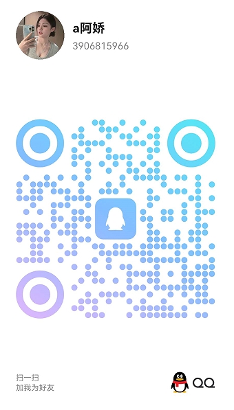20250913-112735.jpg