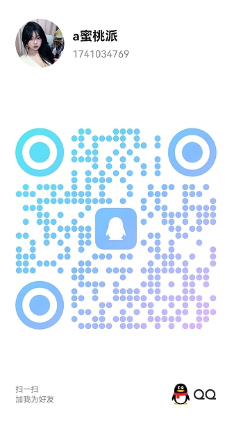 20250913-131347.jpg