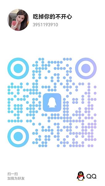 20250913-205656.jpg