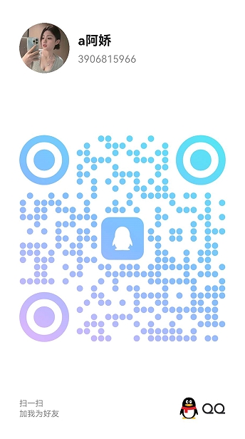 20250914-125430.jpg