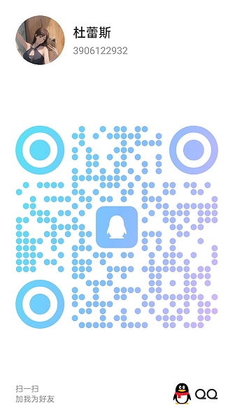 20250914-140016.jpg