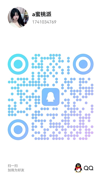 20250915-215928.jpg