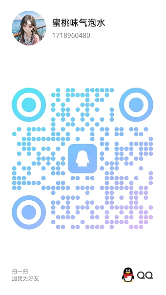 20250915-211522.jpg