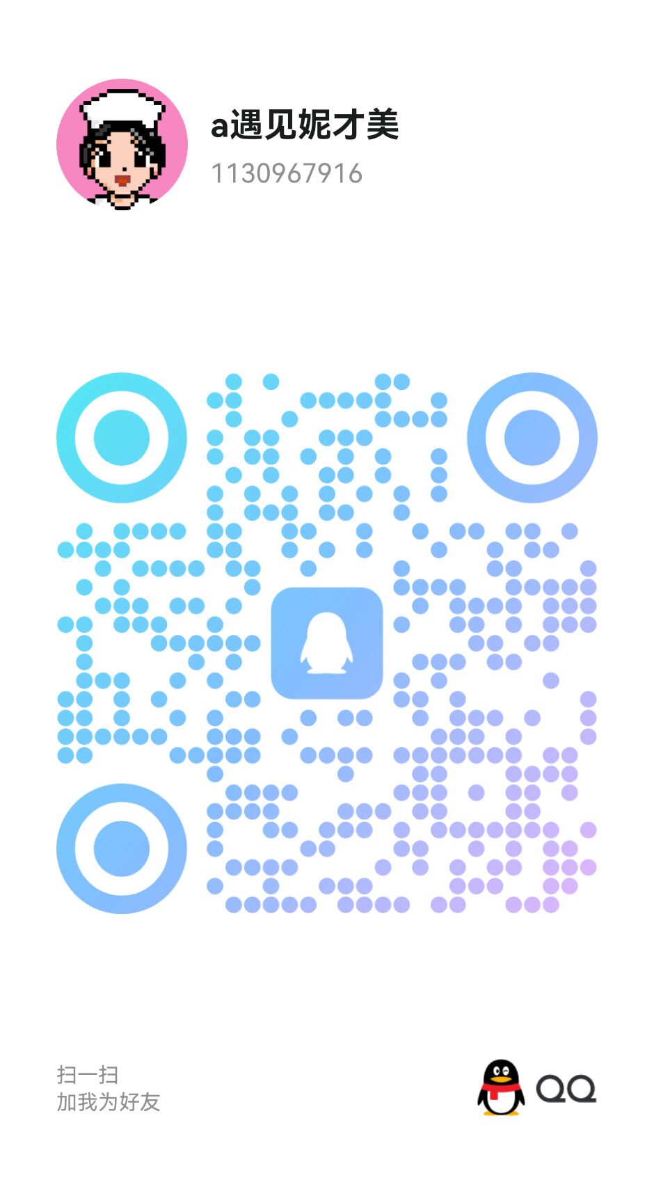 20250914-204032.jpg