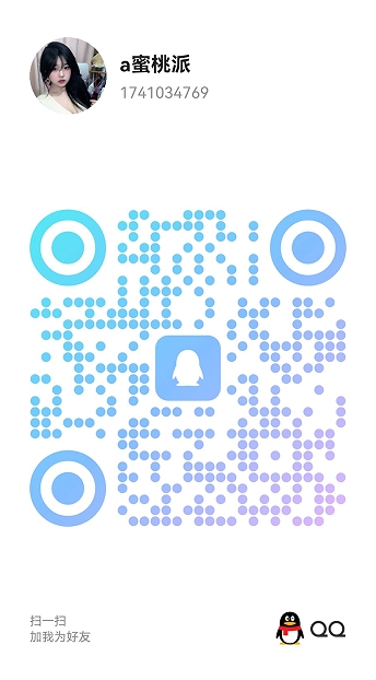20250916-133300.jpg