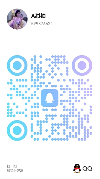 20250916-145632.jpg