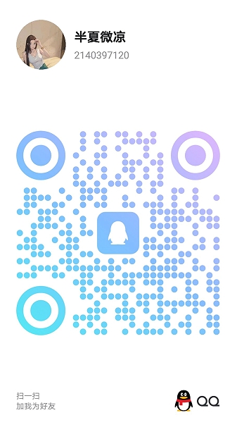 20250916-154442.jpg
