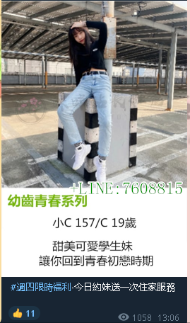 分.png