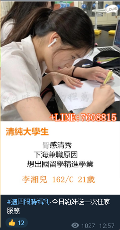 跟.png