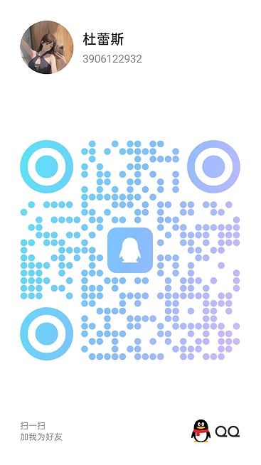 20250921-165247.jpg