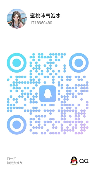 20250922-145153.jpg