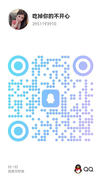 20250922-192324.jpg