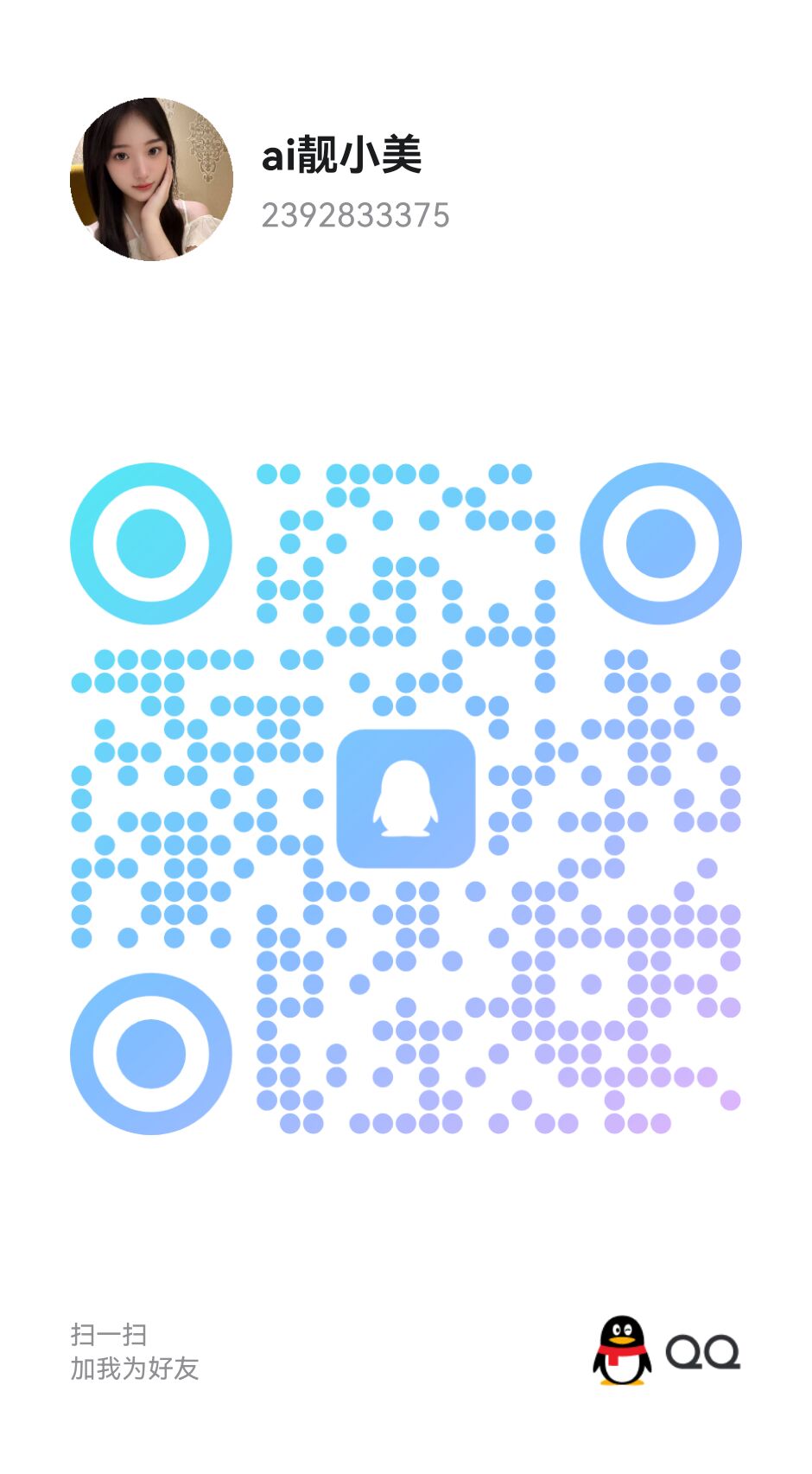 20250921-243955.jpg