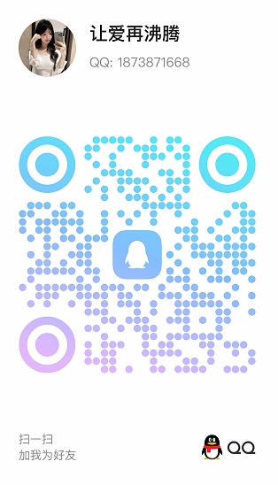 20250923-201124.jpg