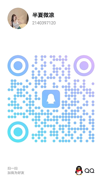 20250923-210727.jpg
