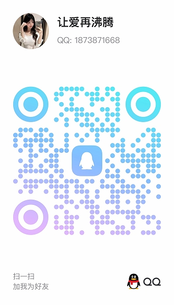 20250924-134632.jpg