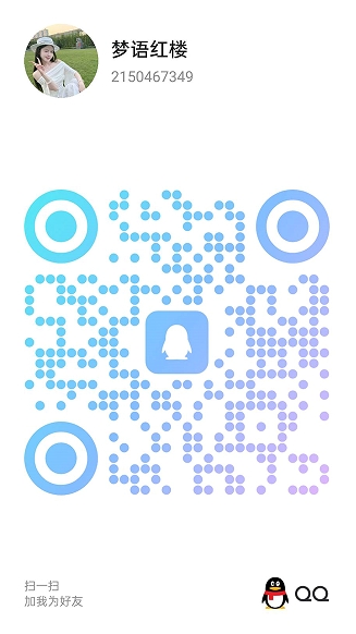 20250924-145358.jpg