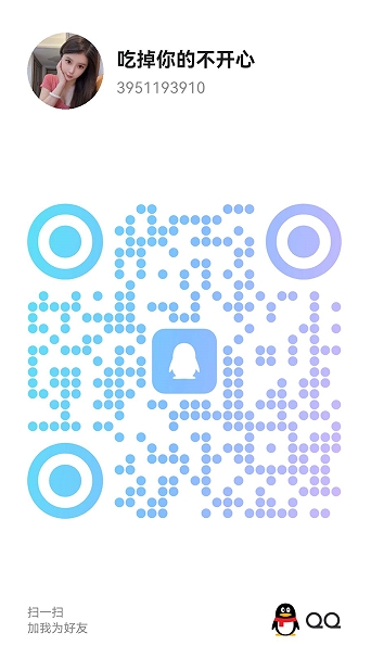 20250924-163344.jpg