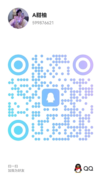 20250924-201617.jpg