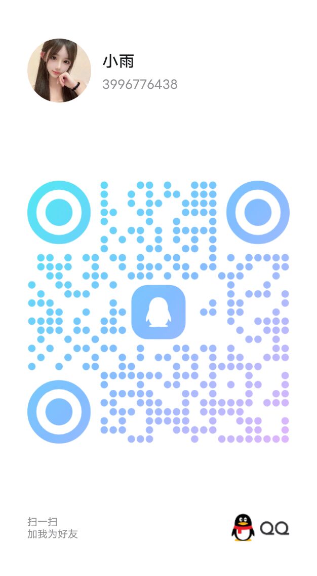 20250922-241020.jpg