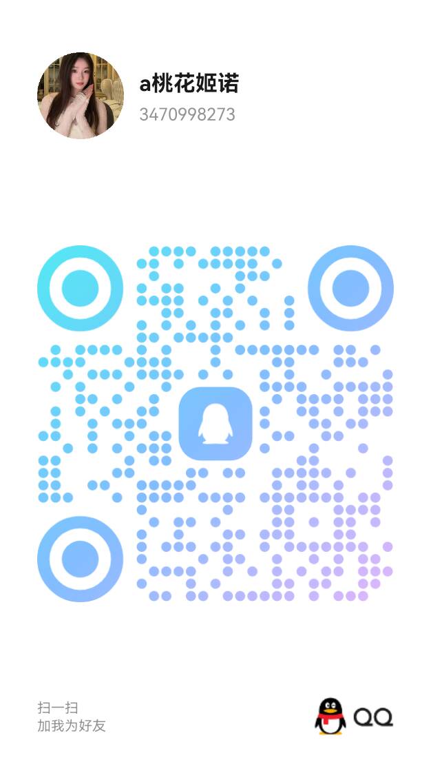 20250923-234615.jpg