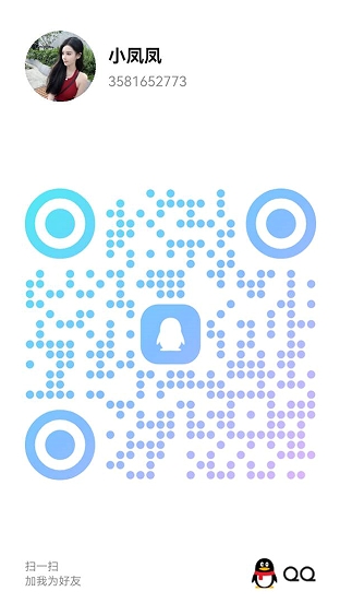 20250925-202926.jpg