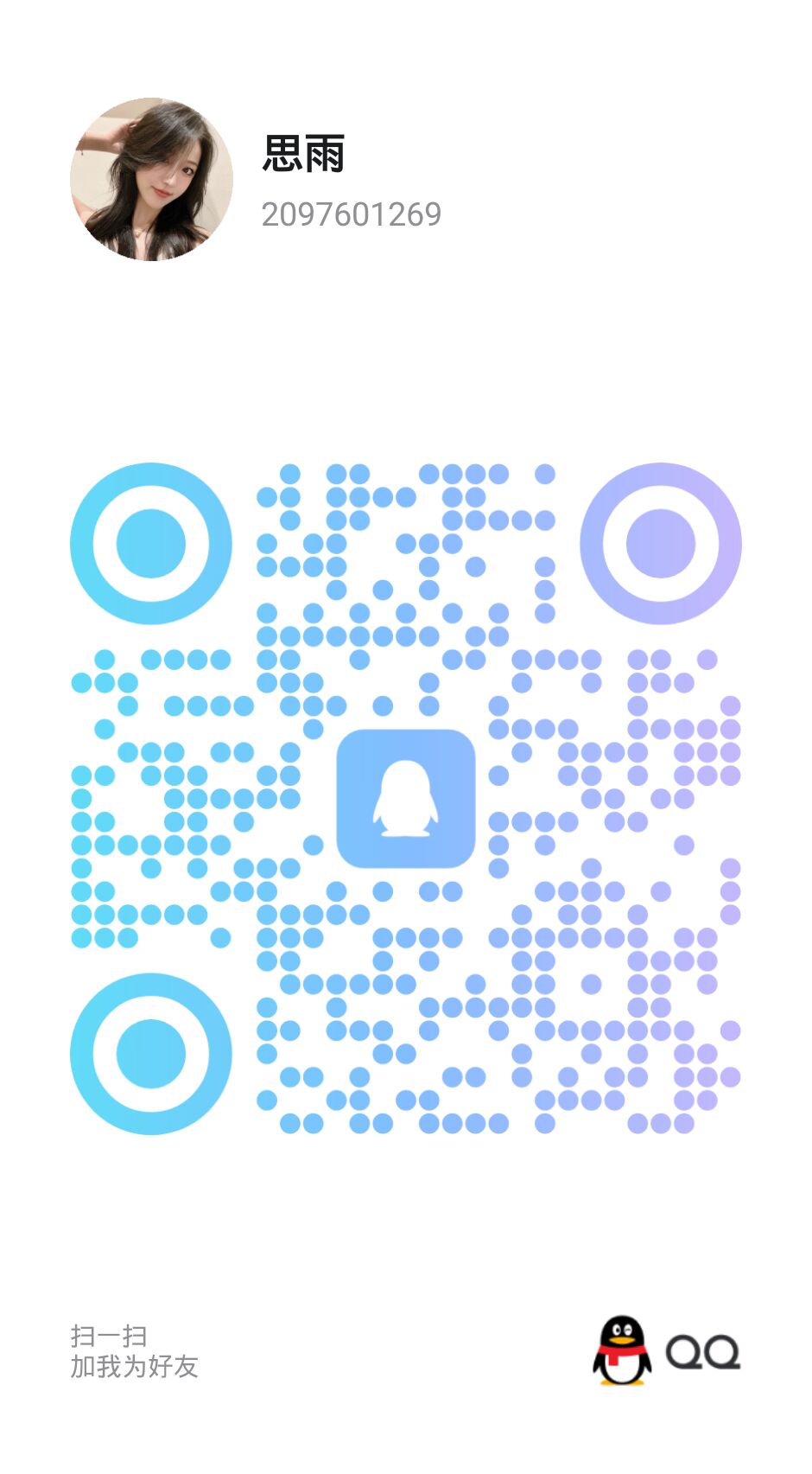 20250924-202905.jpg